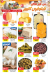El Mahallawy Market menu prices