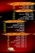El Malek October menu Egypt 1