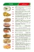 El Masreen Grill menu Egypt 5