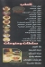 El Nasr Restaurant menu Egypt