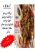 El Safawany menu Egypt 1