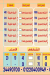 منيو الشرقاوي الاصلي