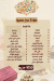 El Waleed Pastry menu prices
