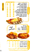 El Yasmeen El Demeshqy Nasr City delivery menu