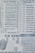 El Zaeim Matrouh delivery menu