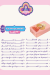 El Abd Pastry menu Egypt 6