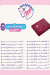 El Abd Pastry menu Egypt 8