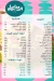 منيو الدمياطى مصر 9