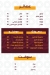 Elfakharany Pastry menu Egypt 12