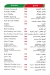 El Masrien menu Egypt 11