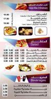 Elshabrawy Mohandeseen menu prices