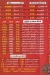 elshrqawy menu Egypt