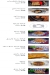 Elsuez pastry online menu