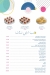 Exception Pastry menu Egypt 9