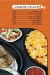 Fahsa and Heneez menu