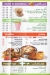 farghaly drink nasr city menu prices