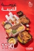 Faroug Abo AlAbd menu Egypt 1