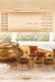 Fawzy El Kababgy menu Egypt 5