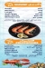 Fish House Hadaeq October delivery menu