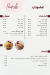 Fleurelle Patisserie menu Egypt 5