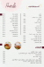 Fleurelle Patisserie menu Egypt 8