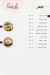 Fleurelle Patisserie menu Egypt 9