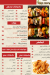 Food Fiesta menu