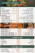 Fool El Wahy delivery menu