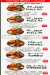 Foul 95 menu