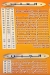 Foul Elomda menu prices