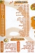 Foul We Falafel Al Moamen menu Egypt