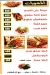 Frakh N Kofta delivery