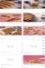 Freedom patisserie menu Egypt 3