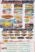 Frish Al Koubasy menu