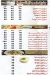 froity el maamoon menu prices