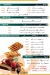 Frottos online menu
