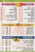 Frout Farghaly Dawn Tawn menu prices