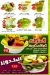 Fruit Faghaly El Mohandseen menu Egypt 5