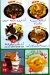 Fruit Faghaly El Mohandseen menu Egypt 9