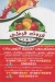 Fruit Farghaly Nasr City menu