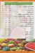 Fruit Farghaly October menu