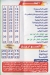 fta2er &hawawshy    el za3eem delivery menu