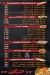 Gad Corner delivery menu