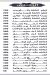 Galal Balboul menu Egypt 4