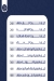 Galal Balboul menu
