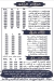 Galal Balboul menu prices