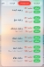 Gambretoo menu Egypt