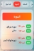 Gambretoo delivery menu