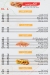 Gehad Pizza menu prices