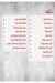 Genoise menu Egypt 5